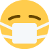 :emoticon (39):